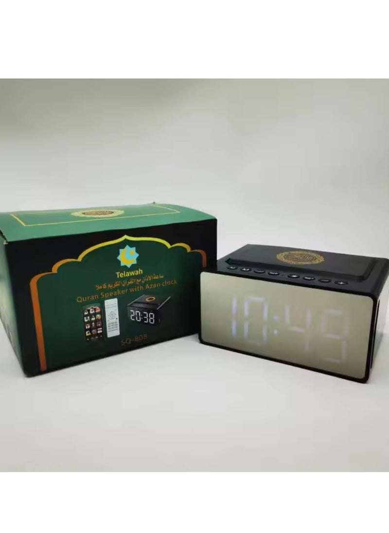 Quran Speaker With Azan Clock Alarm Clock Radio With Bluetooth Speaker Alarm Clocks Bedside Powerful Battery Backup And USB Port With App Control LED Display Clock With 8GB Storage SQ808