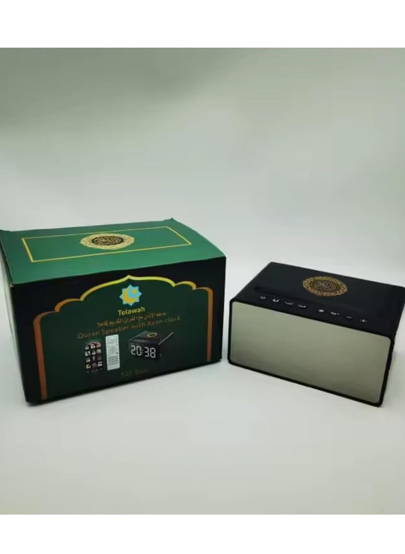 Quran Speaker with Alarm Clock | Bluetooth Speaker with Quran Recitation | Prayer Alarm Clock with LED Display | Portable Quran Audio Player | Islamic Gift for Home & Travel