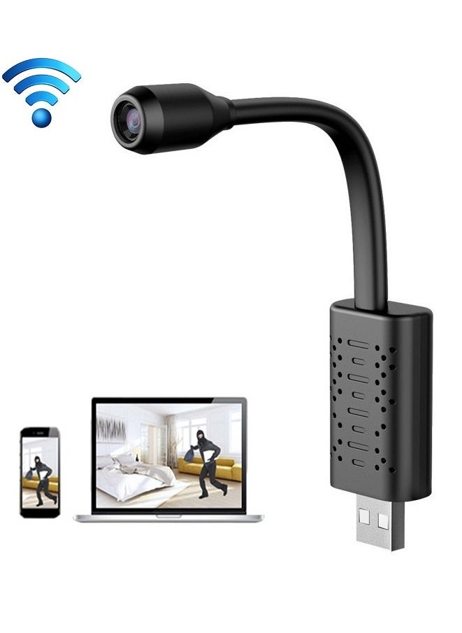 Wi-Fi Surveillance Camera | Flexible Neck Wireless Security Camera 1080P | Indoor/Outdoor Home Office Camera with Motion Detection | USB Goose Neck WiFi Camera V380 Pro | Portable 2MP HD Camera