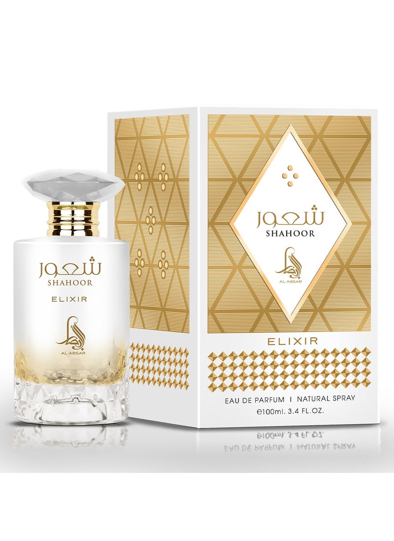 Al Absar Shahoor Elixir Perfume 100ML - Eau de Parfum - Premium ,With Sweet and Warm Gourmand Fragrance For Women