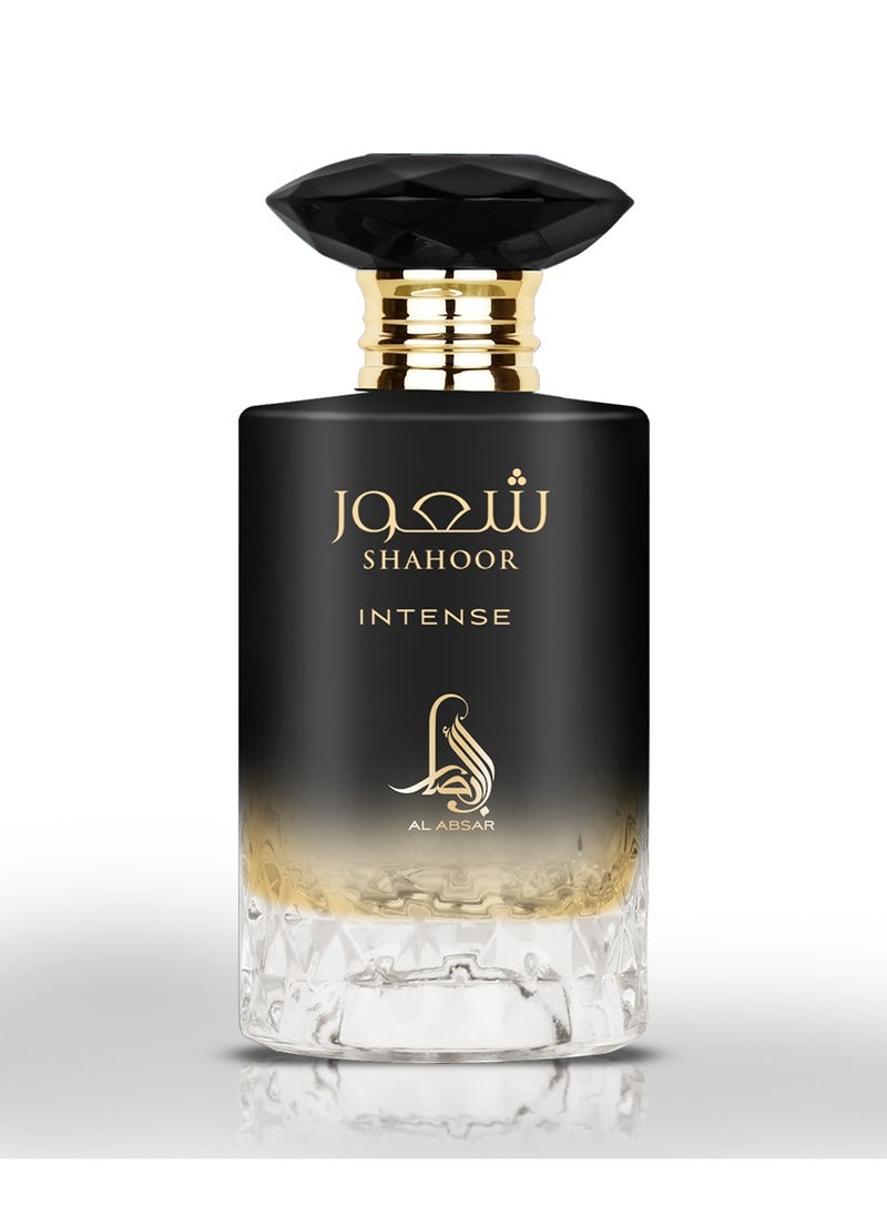 Al Absar Shahoor Intense Perfume 100ML - Eau de Parfum - Bold and Luxurious with Coffee, Vanilla, and Amber Notes for Men & Women