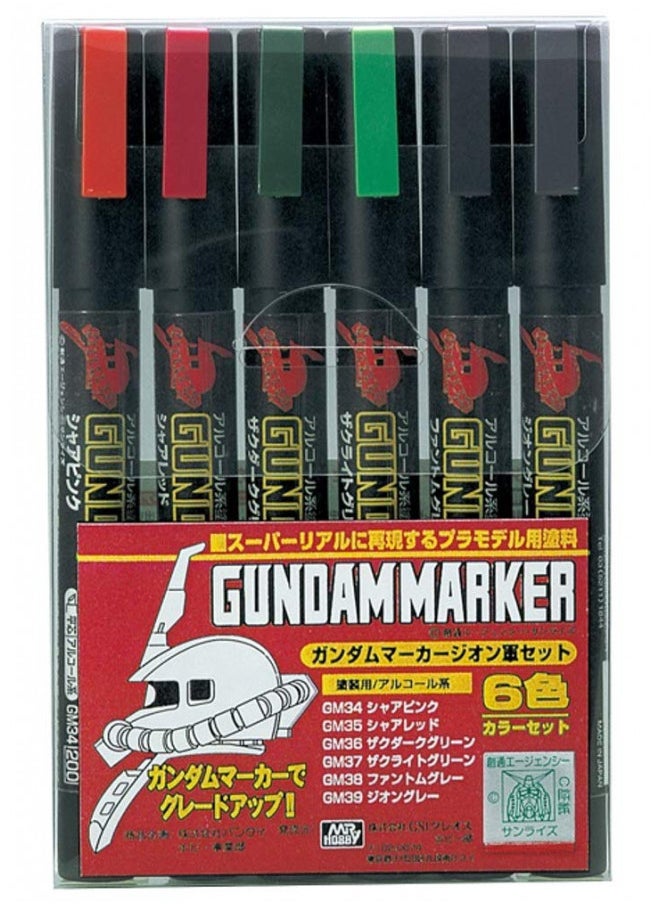GSI Creos Gundam Marker Zeon Set (6 Markers)