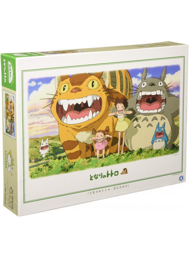 Ensky My Neighbor Totoro Opened Mouth Jigsaw Puzzle (1000-Piece)