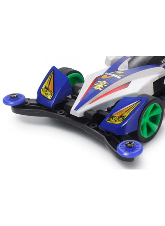 Tamiya Fullcowl Mini 4WD Series No.40 Cyclone Magnum Premium AR Chassis 19440