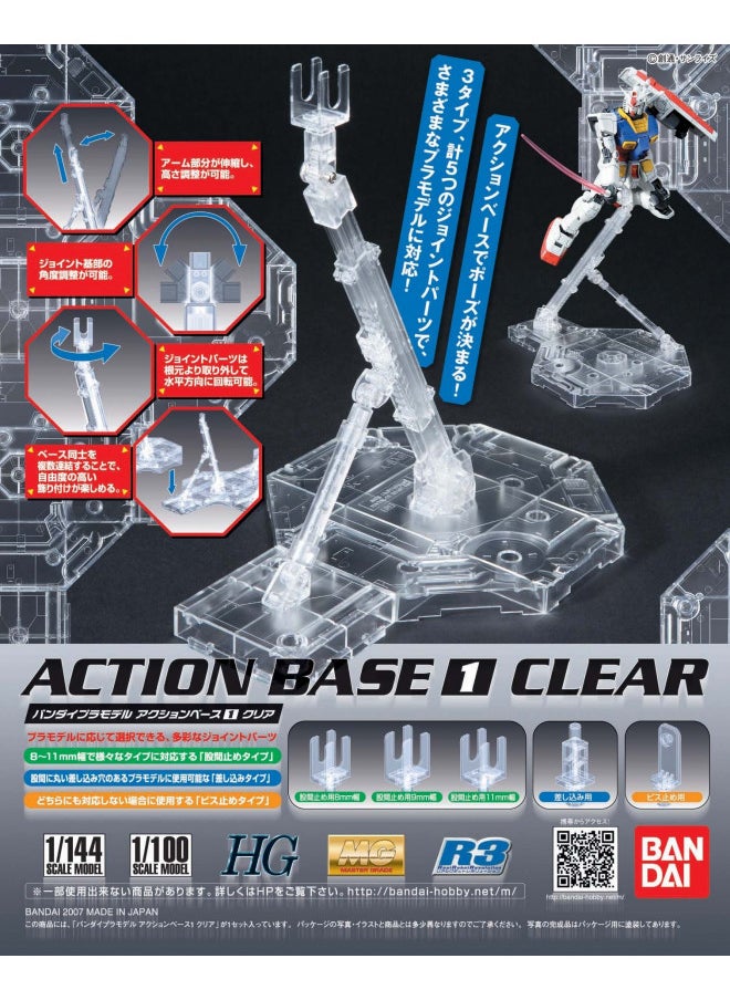 Bandai Hobby Action Base 1 Display Stand (1/100 Scale), Clear (BAN152159)