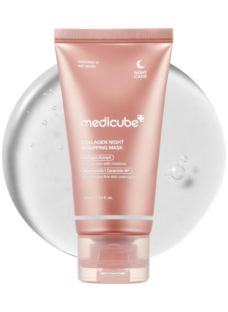 Medicube Collagen Overnight Wrapping Peel Off Facial Mask Pack - Korean Skin Care 75ml