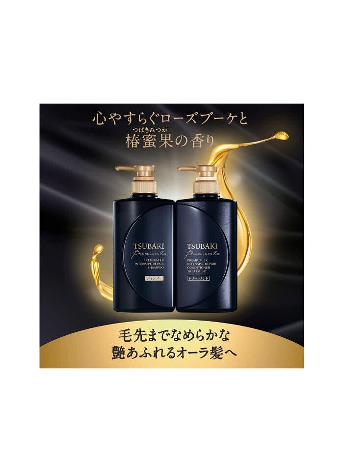 Shiseido Tsubaki Premium EX Intensive Repair Shampoo & Conditioner Set (490ml)