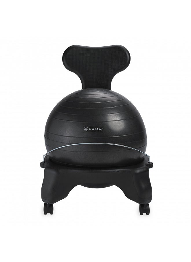 Gaiam Classic Chair Ball - Extra 52cm Balance Ball, Charcoal