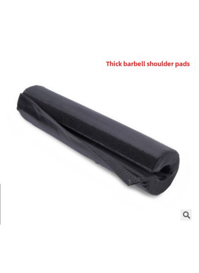 1 x 5 pcs Barbell Squat Pad Shoulder Support Thick shoulder pad