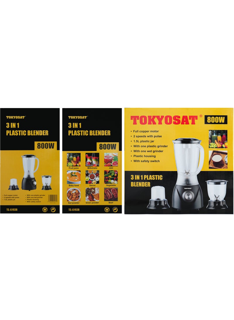 TOKYOSAT BLENDER 3 IN 1 , 1.5 L, 800 W