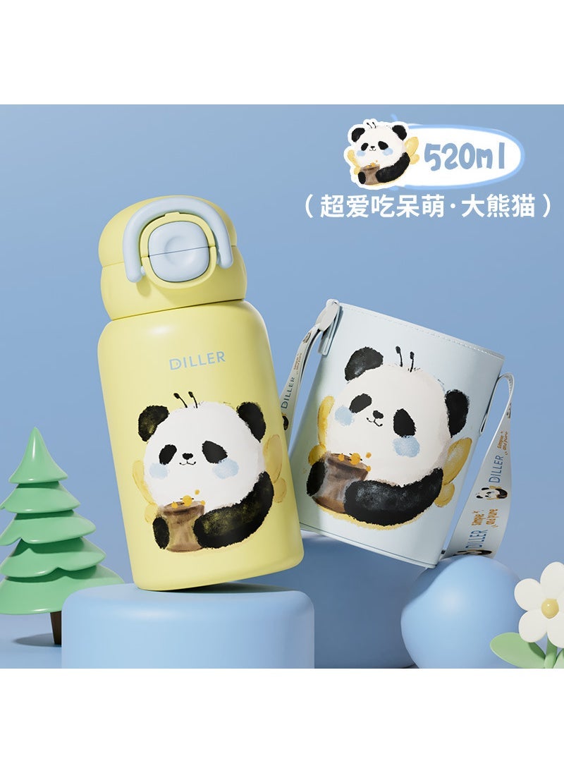 Delightful Animal Party Kids Insulated Bottle Giant Panda (comes with cup cover)