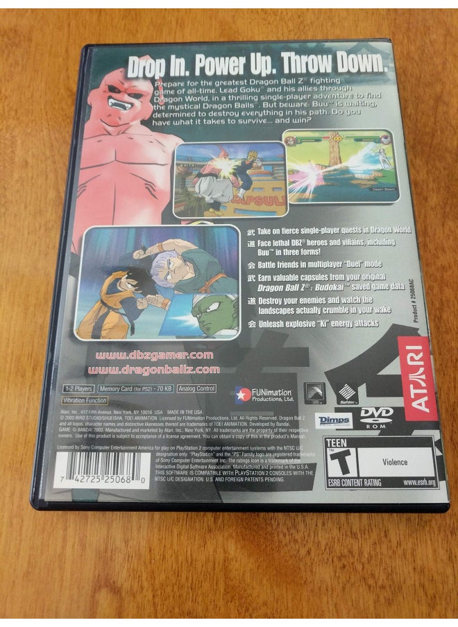 Dragon Ball Z: Budokai 2