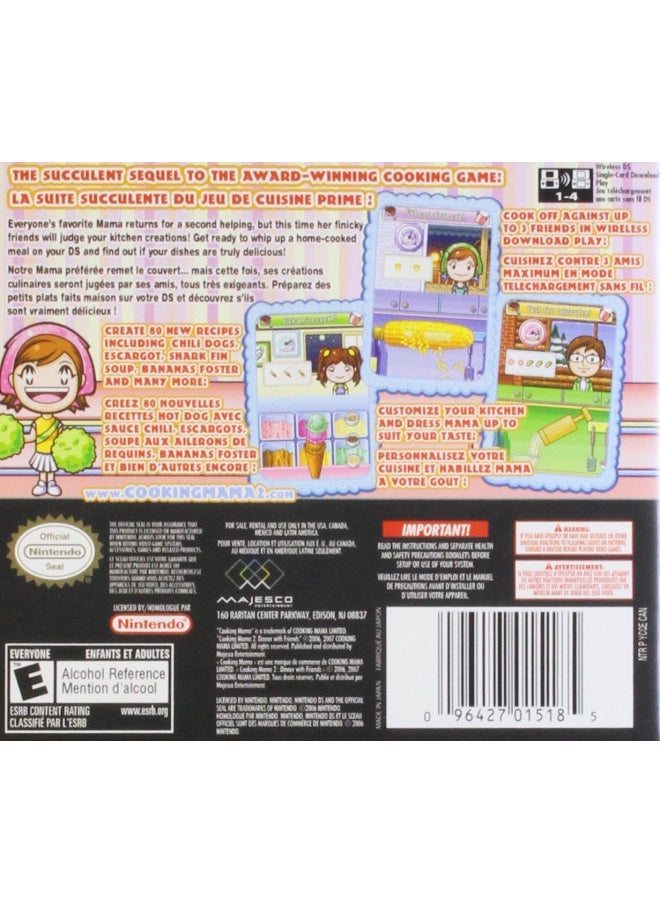Cooking Mama 2: Dinner With Friends - Nintendo DS