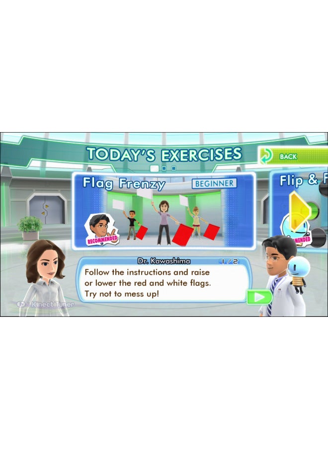 Body and Brain Connection - Xbox 360