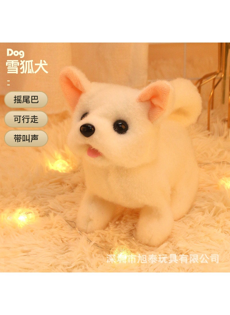 Robotic Corgi Plush Toy, Twisting  Barking English short