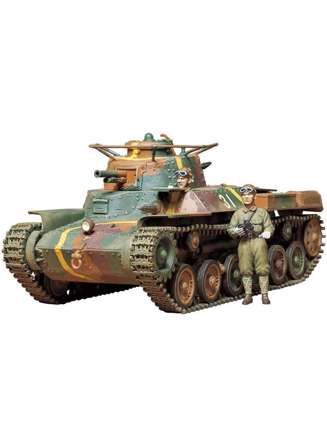TAMIYA Models Chi Ha Type 97 Tank (Japanese)