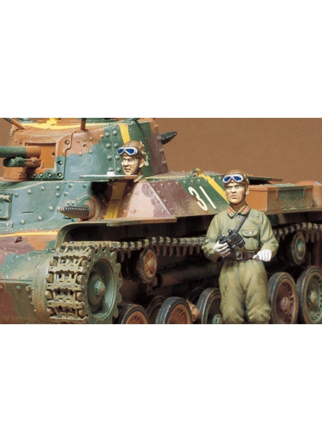 TAMIYA Models Chi Ha Type 97 Tank (Japanese)