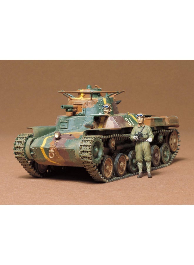 TAMIYA Models Chi Ha Type 97 Tank (Japanese)