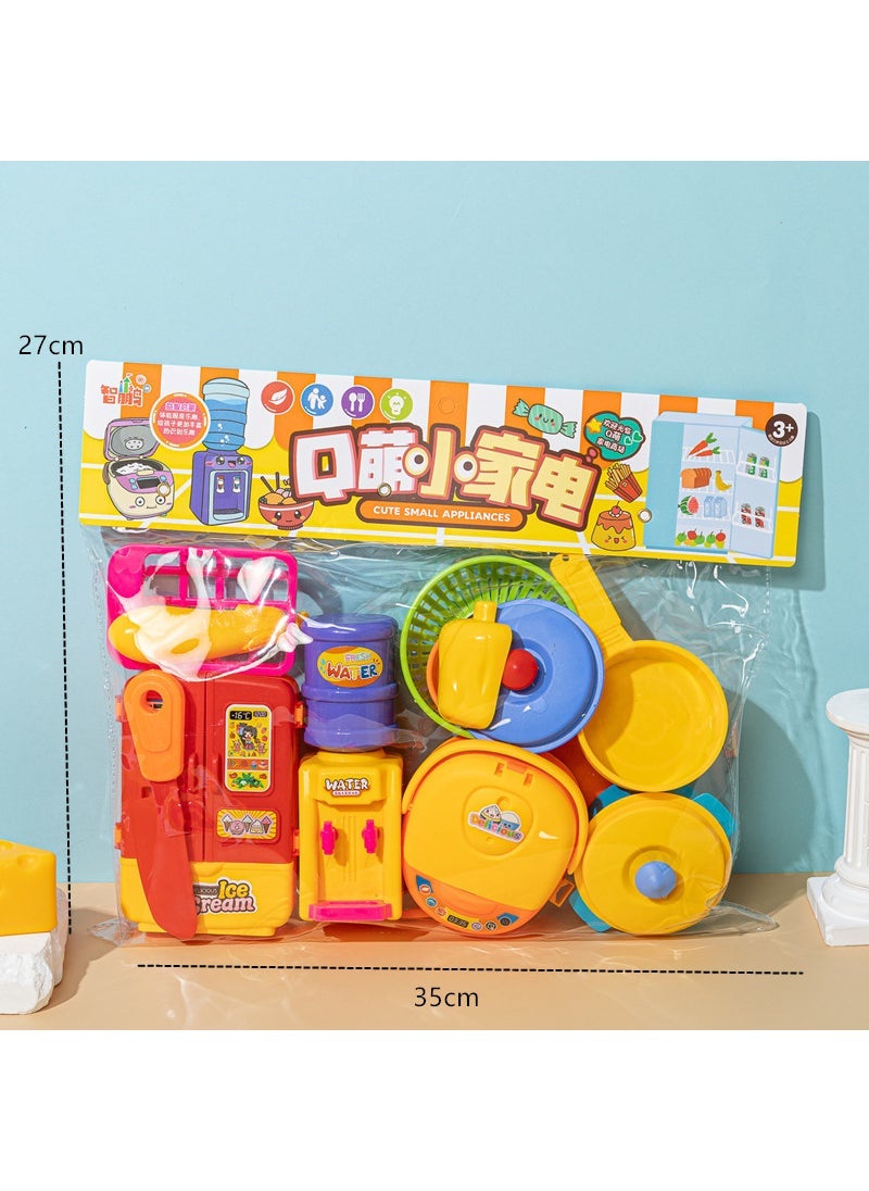 Kids Playset Cash Register  Cuttable Cake Fruit 588-16Q cute small household appliances [random color mix]]