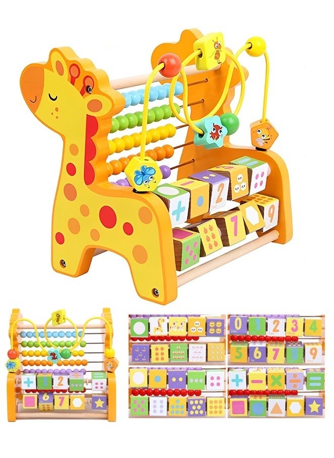 Baby Activity Cube Designed Specifically For Children Aged 3 And Above, Wooden Abacus Toy, Multifunctional Bead Maze Shape Classifier, Early Education Toy