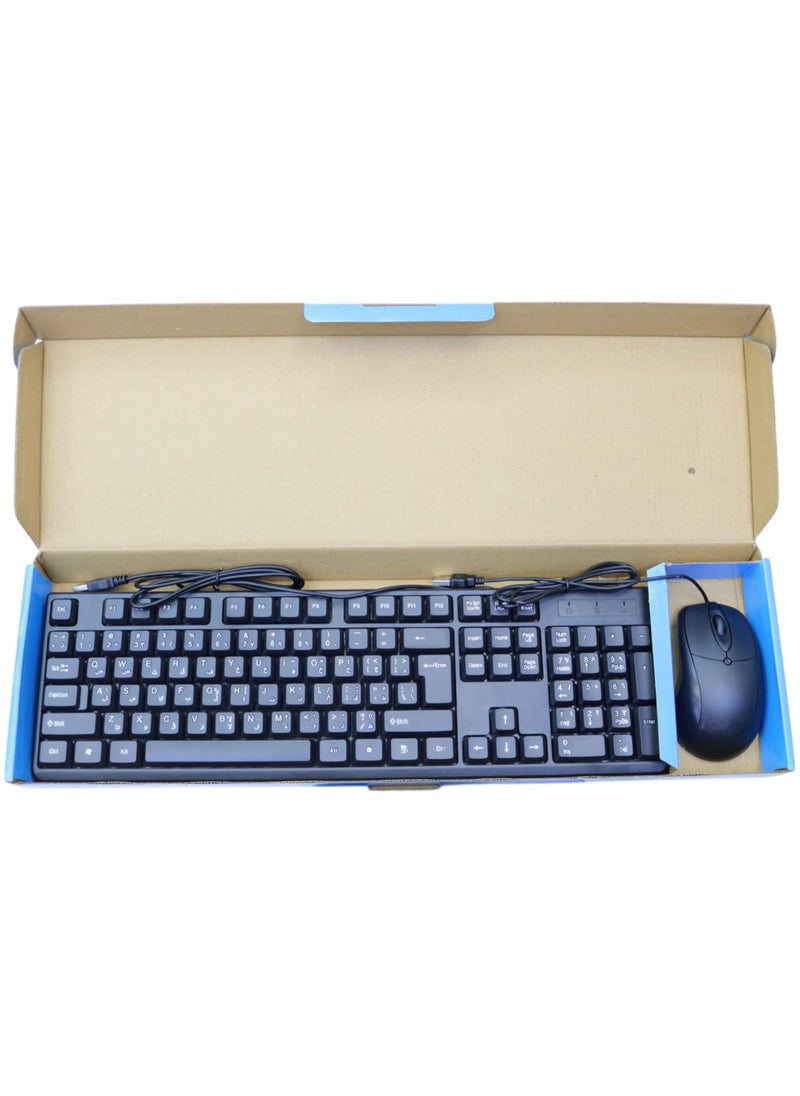 Keyboard and Mouse Combo-Wired, Arabic And English Layout Keyboard