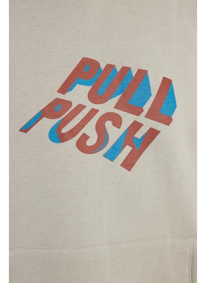 Oversize Wide Cut Cotton Soft Textured Polar Fleece Inside Printed Stone Color Hooded Sweatshirt