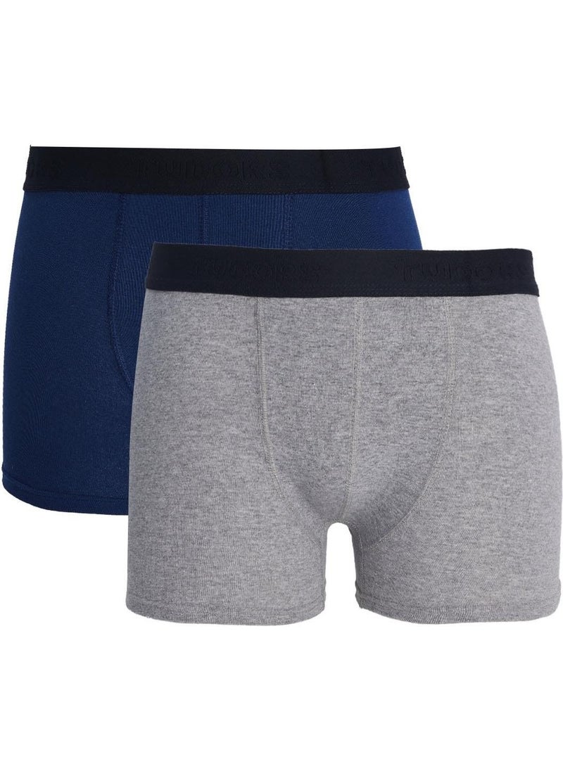 Men's 2-Pack Cotton Lycra Flexible Fabric Boxer