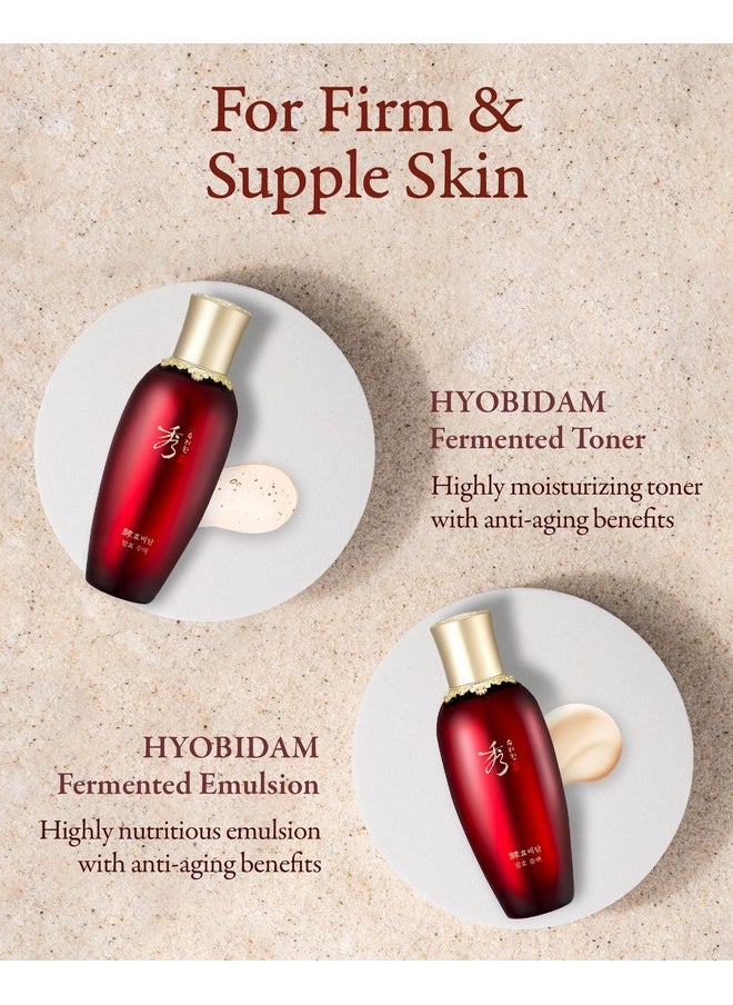 Hyobidam Fermented Skincare Gift Set (13.53 Fl Oz) - Premium Korean Skin Care For Intense Hydration, Elasticity. Ginseng, Snow Fungus.