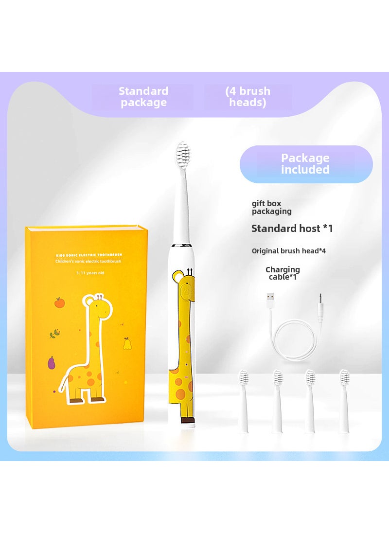 Kids Sonic Electric Toothbrush USB Waterproof Smart Soft Bristle Giraffe-gift box 4 brush head