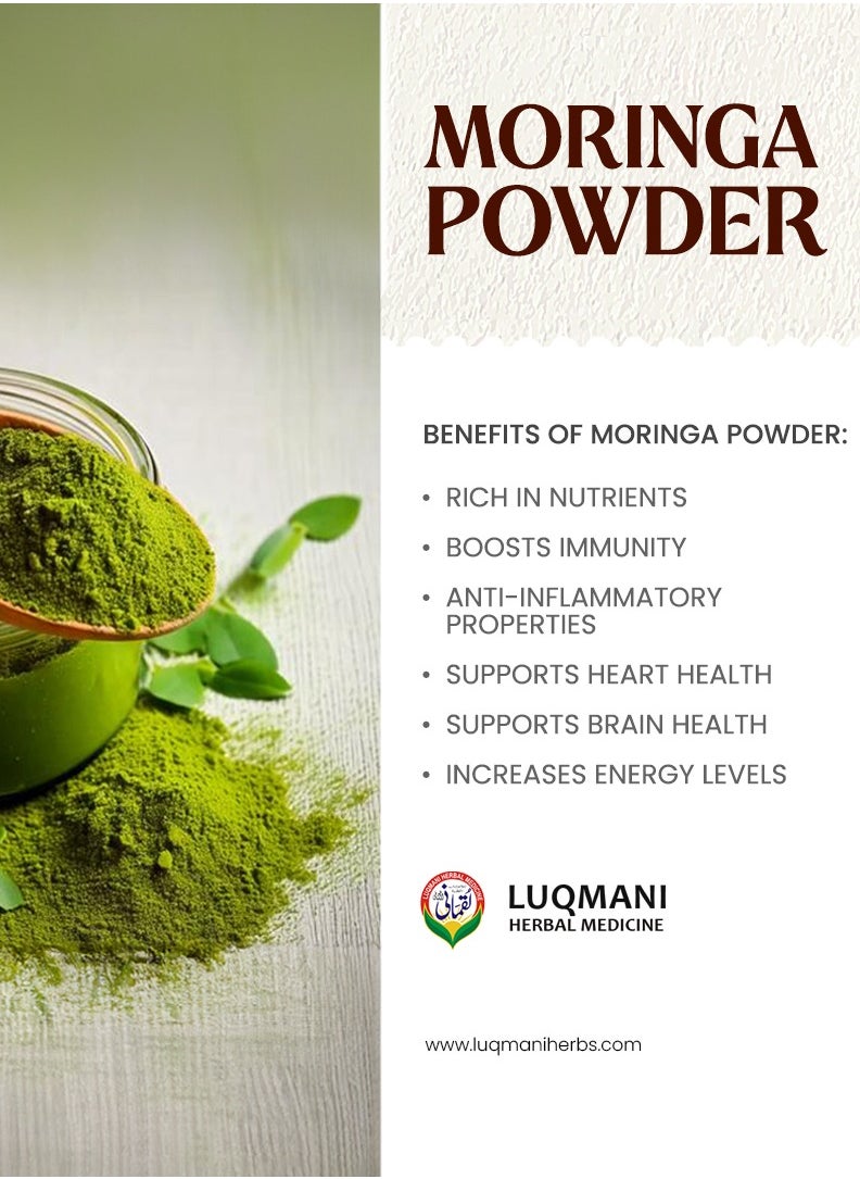 220Gram Organic Moringa Powder for your smoothies and drink