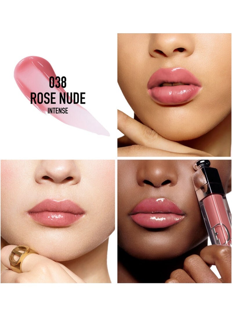 Addict Lip Maximizer Plumping Gloss - Instant And Long-Term Volume Effect -038 Rose Nude