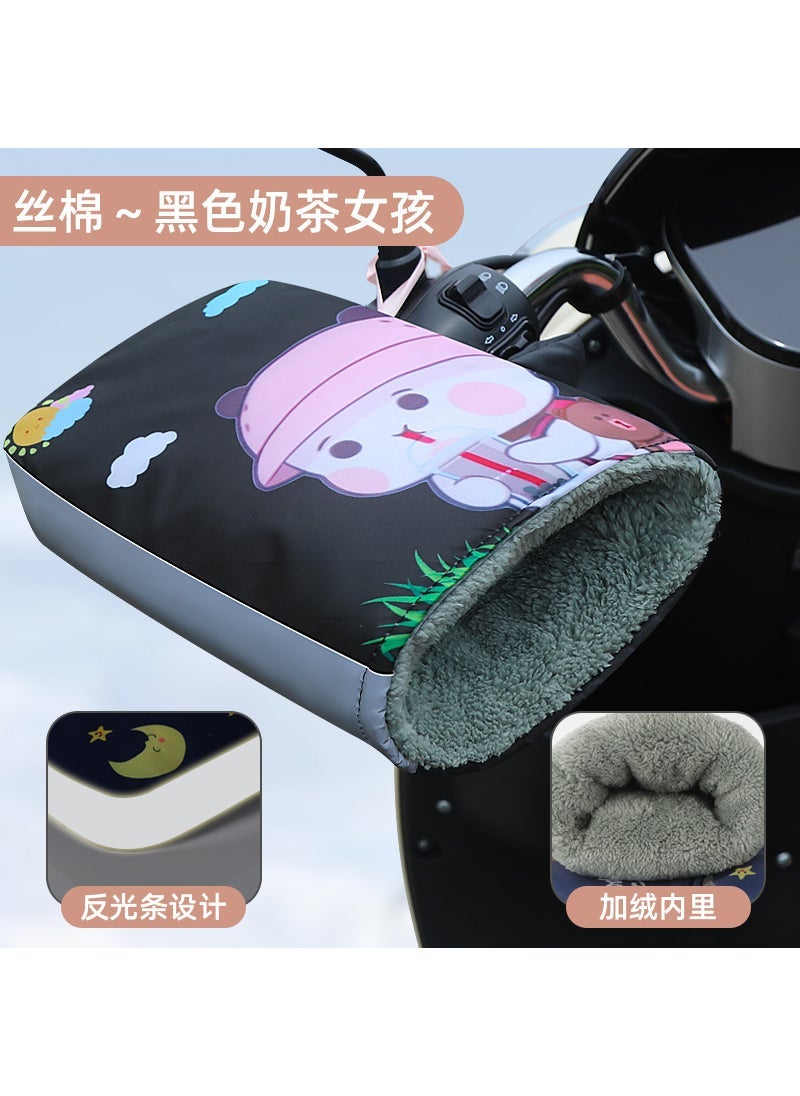 Electric car gloves warm winter fleece-lined thickened battery car riding handle cover windproof waterproof motorcycle handle cover Black Milk Tea bear [thumb fleece-lined] Silk Cotton thick velvet