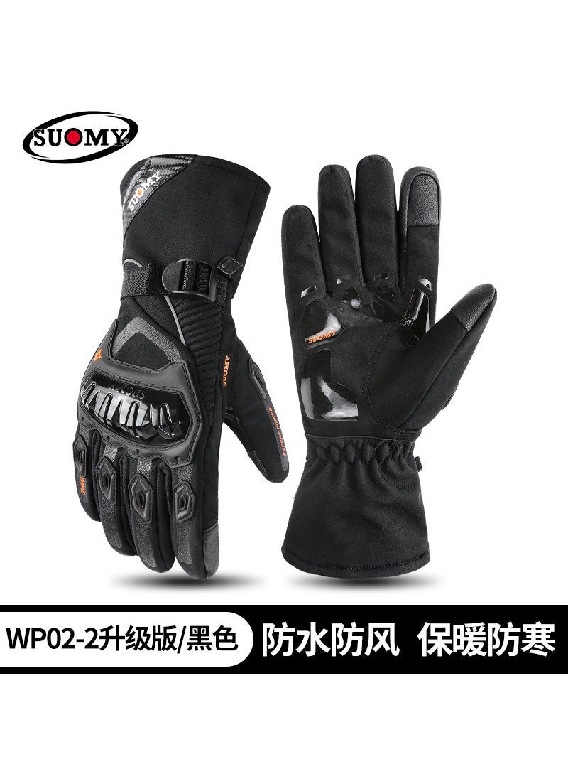 SUOMY motorcycle riding gloves mens winter warm waterproof thickened windproof anti-drop touch screen gloves cross-border Black