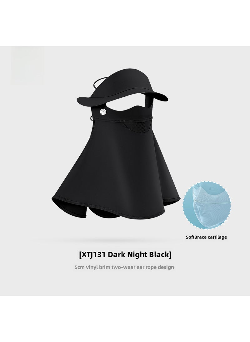 Summer Ice Silk Sun Protection Face Mask Breathable UV Shield Gradient [lengthened neck protection] dark night black