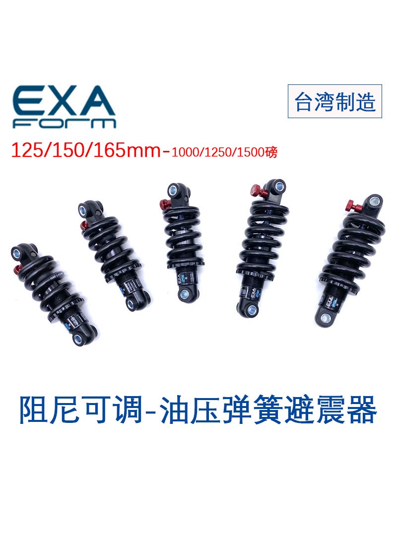 KS EXA Shock Absorber Spring Damping MTB e-Skateboard 291R 125mm 2000LBS