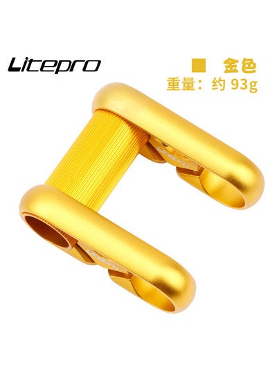 Litepro LP Hollow Lightweight Folding Bike Stem Riser 412SP8 Golden one.