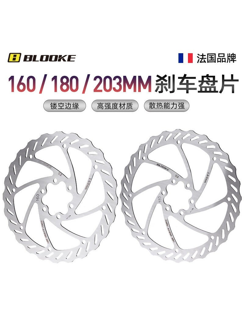 1 x 5 pcs BLOOKE MTB Road Bike Brake Disc 160/180/203 One S2 brake disc 180mm