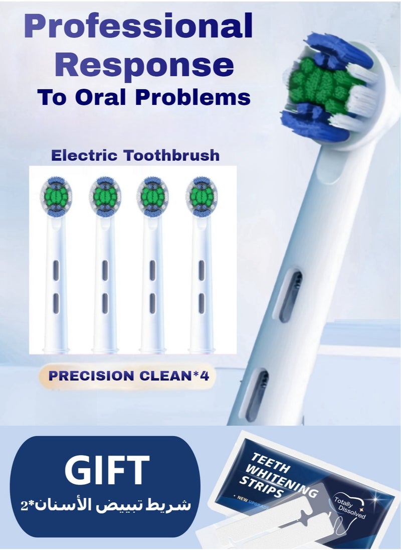 Pack Of 4 Precision Clean Electric Toothbrush Head White,Toothbrush Head EB20-4 With 2 Tooth Whitening Strips