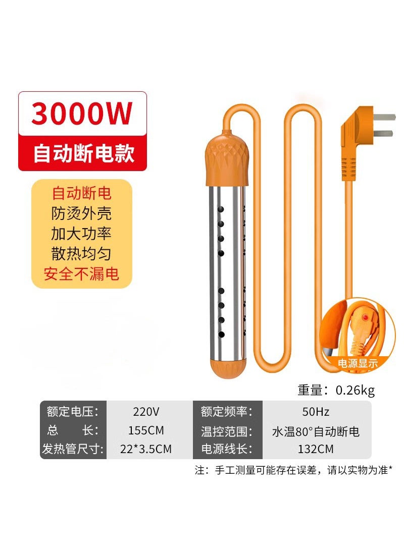 Efficient Electric Water Heating Rod 3000w (automatic power off with indicator light)