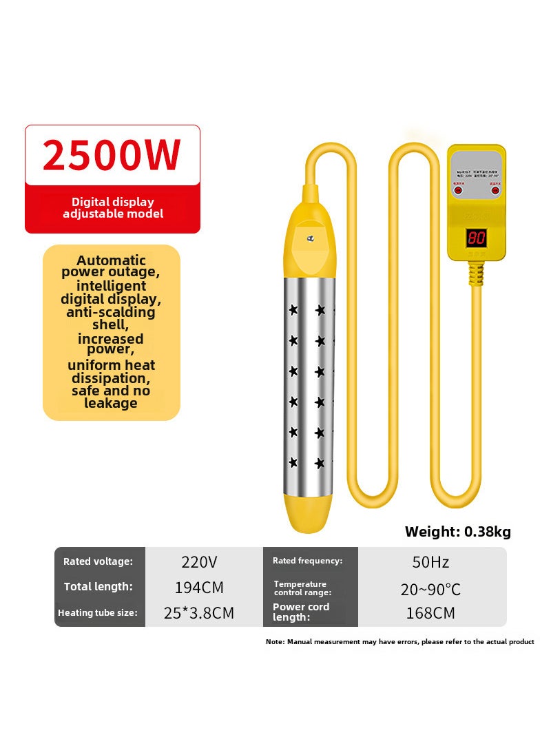 Efficient Electric Water Heating Rod 2500W (digital display adjustable temperature)