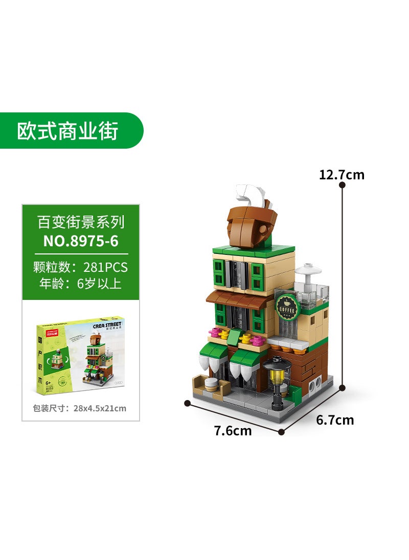 Mini City Street Food Block Set for Kids 8975-6 coffee shop 281pcs