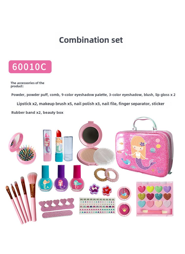 1 x 5 pcs Kids Makeup Playset Toy Lipstick Eye Shadow Kit C mermaid cosmetic bag 667g