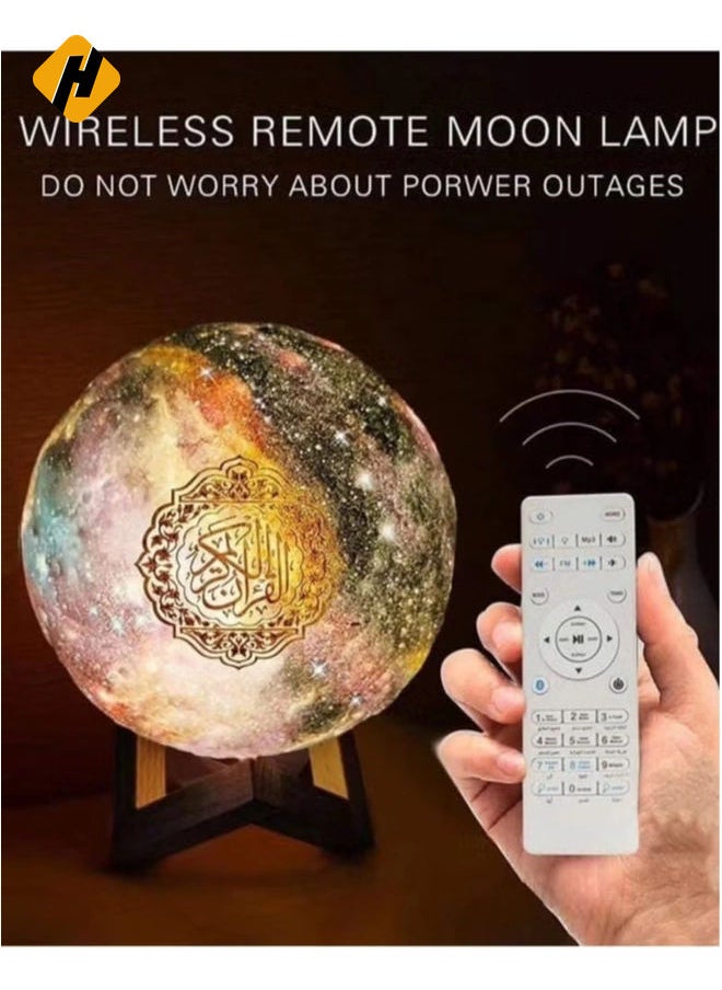 Quran Moon Lamp, 3D Star Moon LED Night Light, Bluetooth Speaker with Remote Control