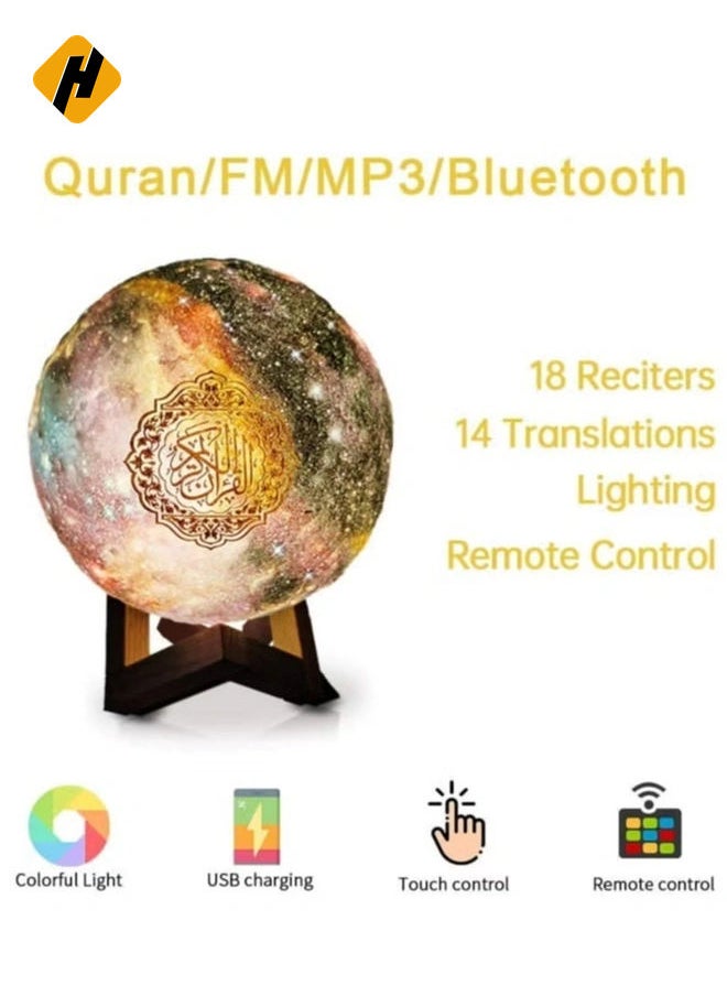 Quran Moon Lamp, 3D Star Moon LED Night Light, Bluetooth Speaker with Remote Control