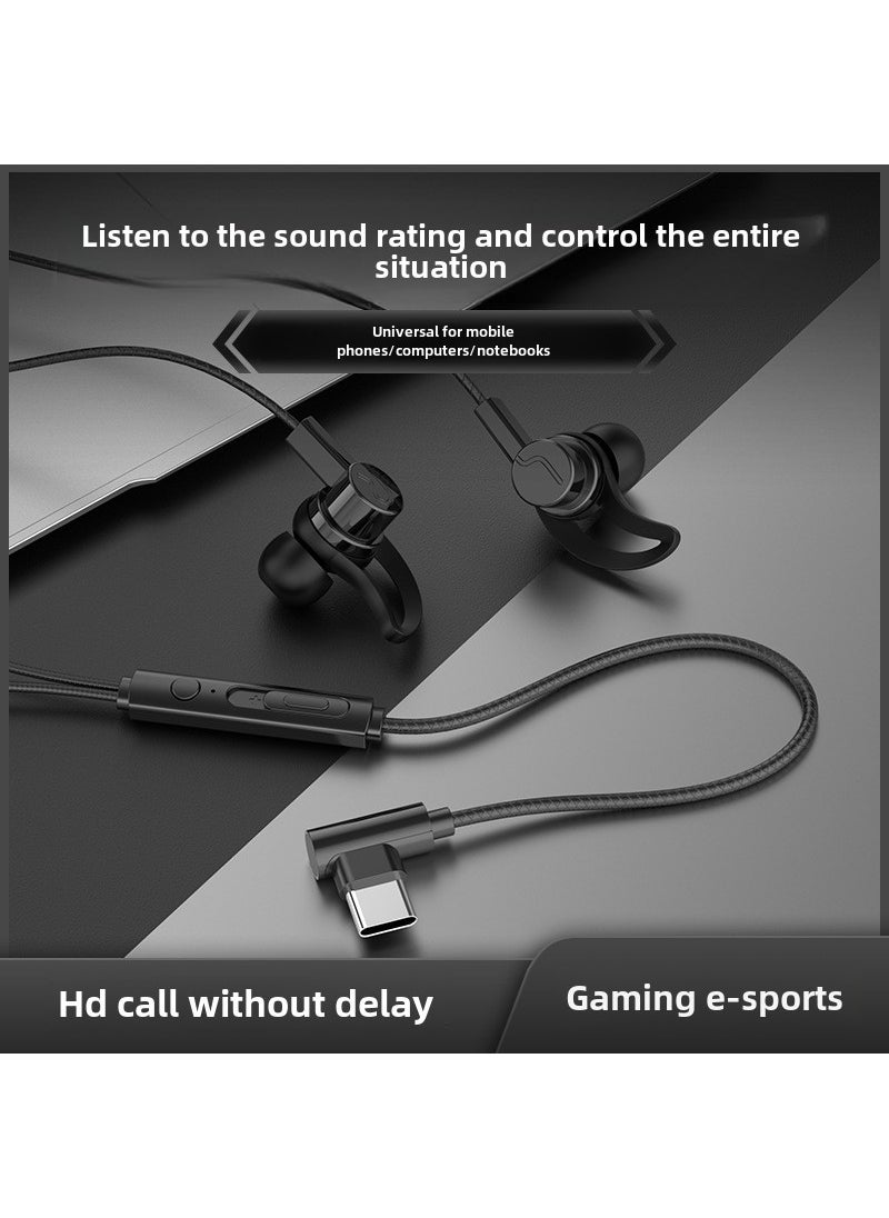 1 x 5 pcs VPB In-Ear Wired Earphones with Mic for Gaming Black TYPE-C