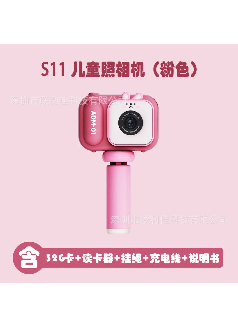 New S11 Kids Camera Mini DSLR Toy Snap  Video S11 pink 32G card reader bracket