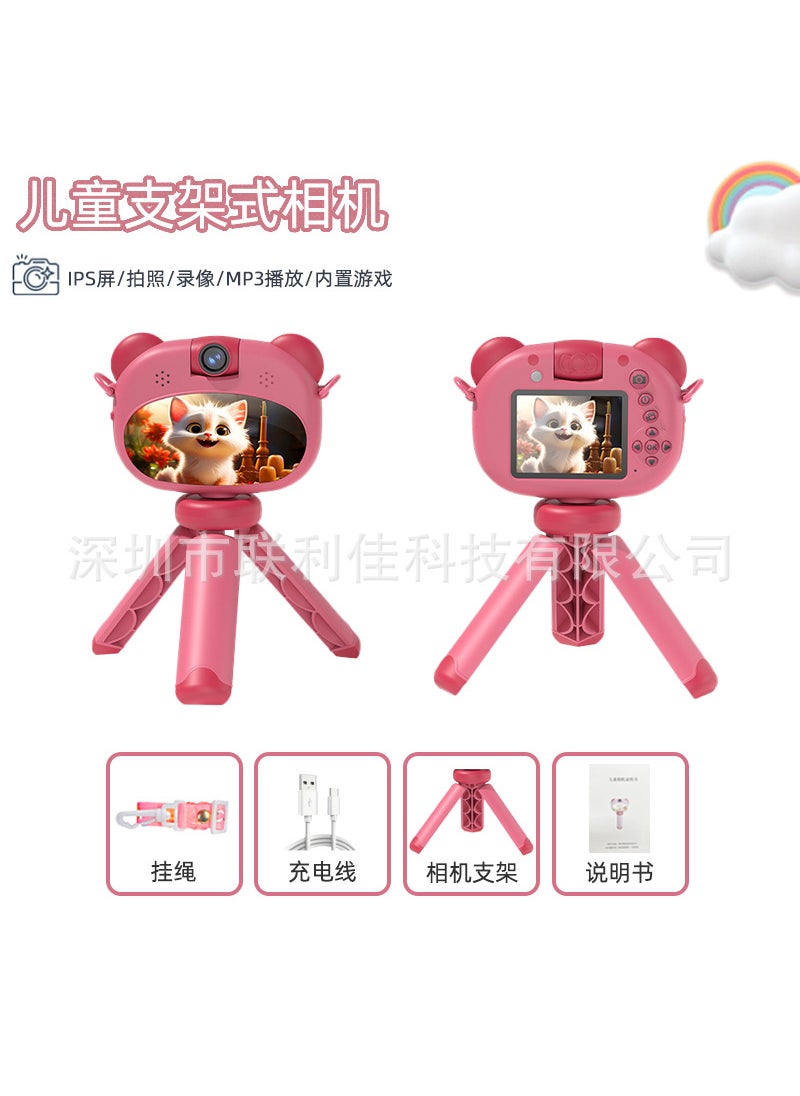 New S11 Kids Camera Mini DSLR Toy Snap  Video D10 Red Bracket