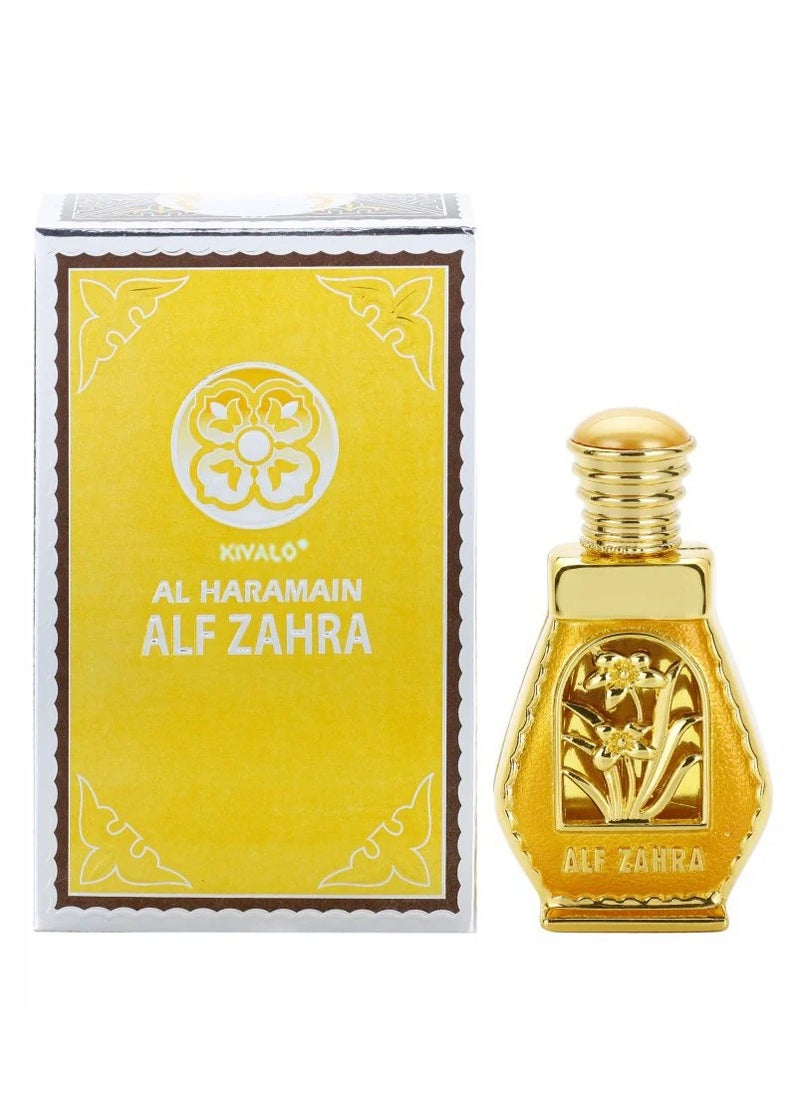 Alf Zahra Concentrated Perfume Oil 15ml