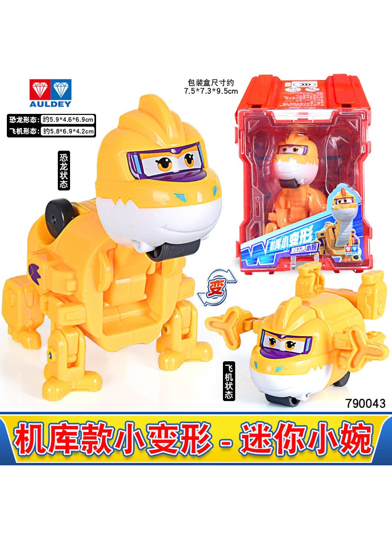 Mini Audi Double Diamond Transform Robot Toy for Kids 790043Small deformation of the garage-super wings-xiaowan