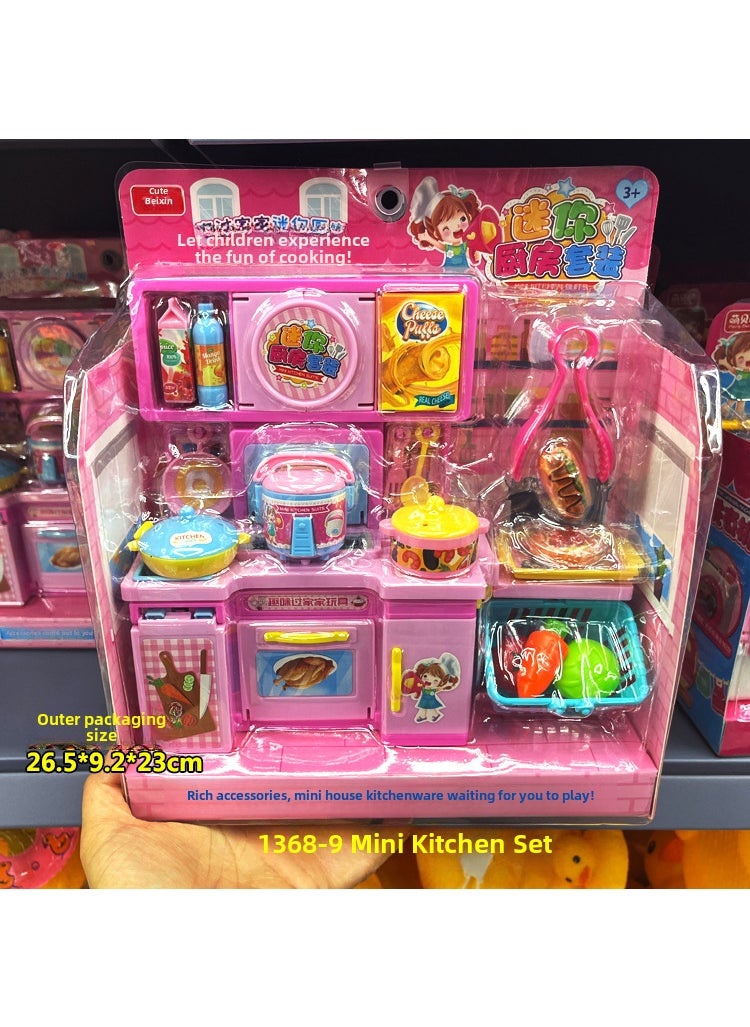 Kids Supermarket Cash Register Toy Set for Boys and Girls 1368-9 mini kitchen